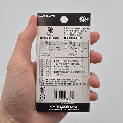 447688_0