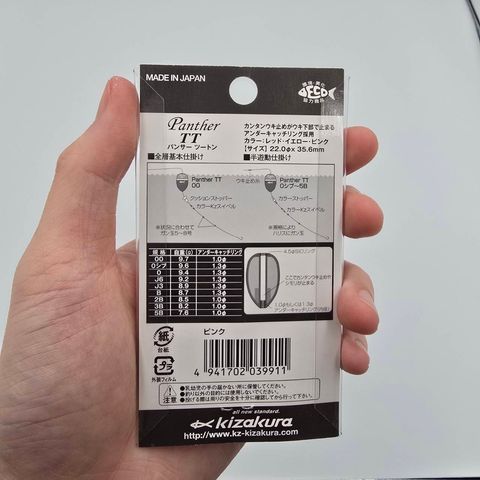 447692_0