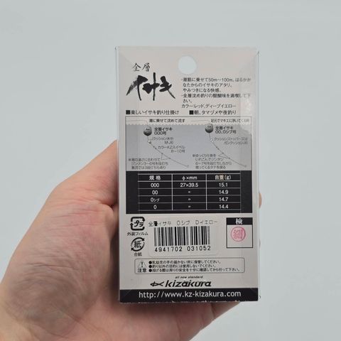 447748_0