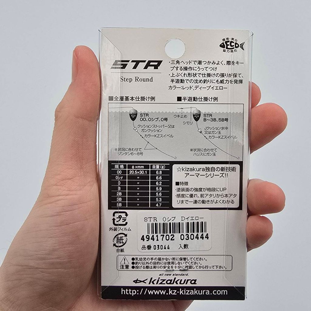 447775_0