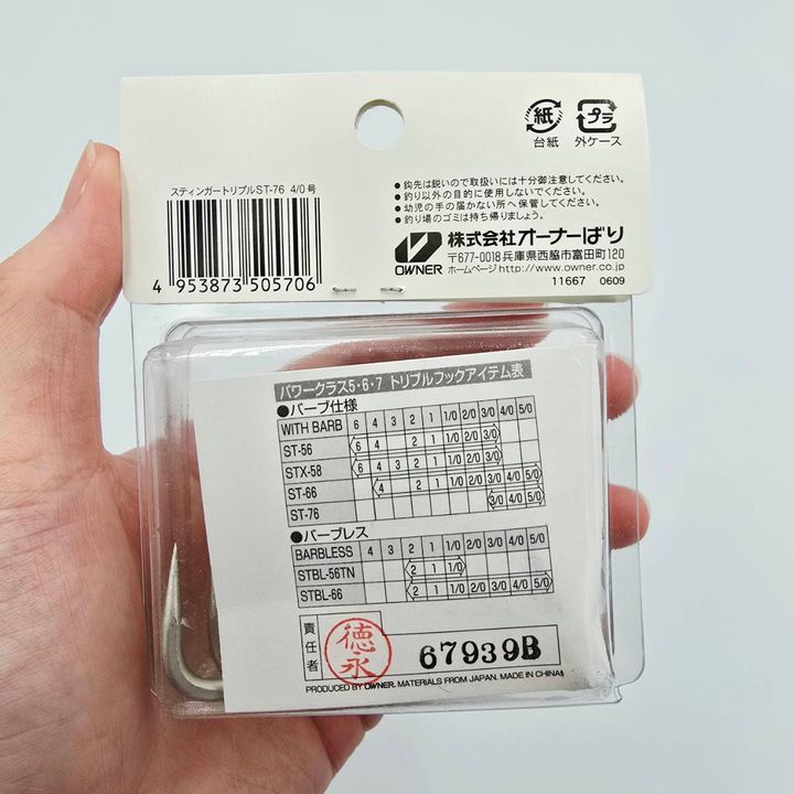 537766_0