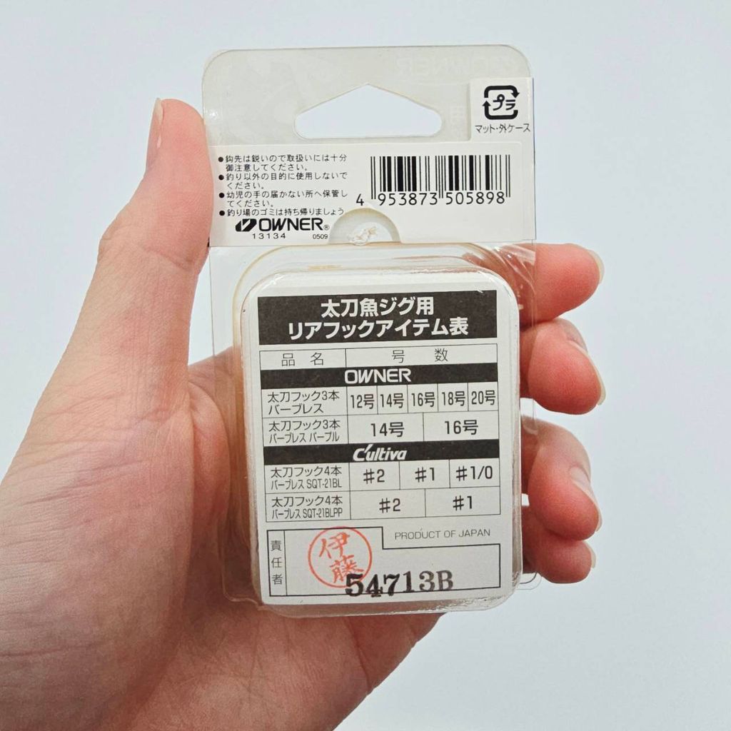 537769_0