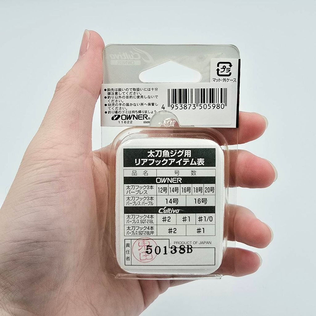 539016_0