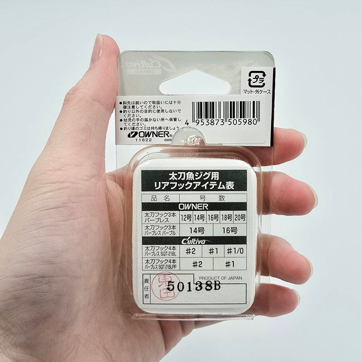 539016_0