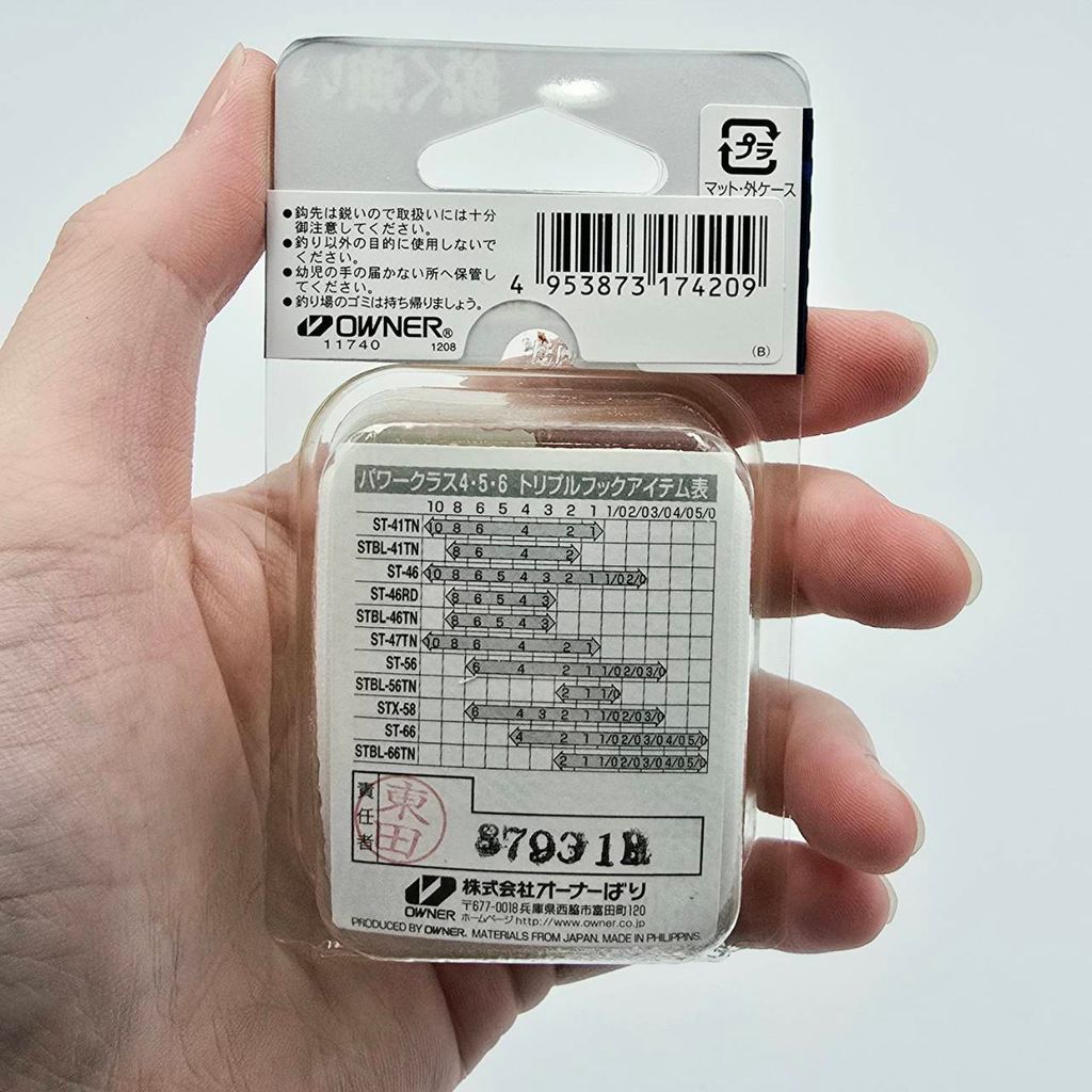 539035_0