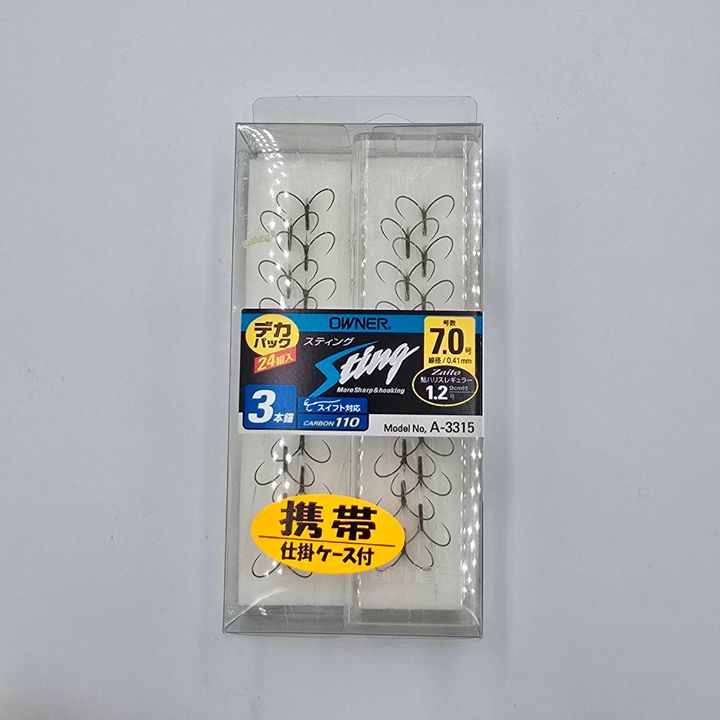539378_0