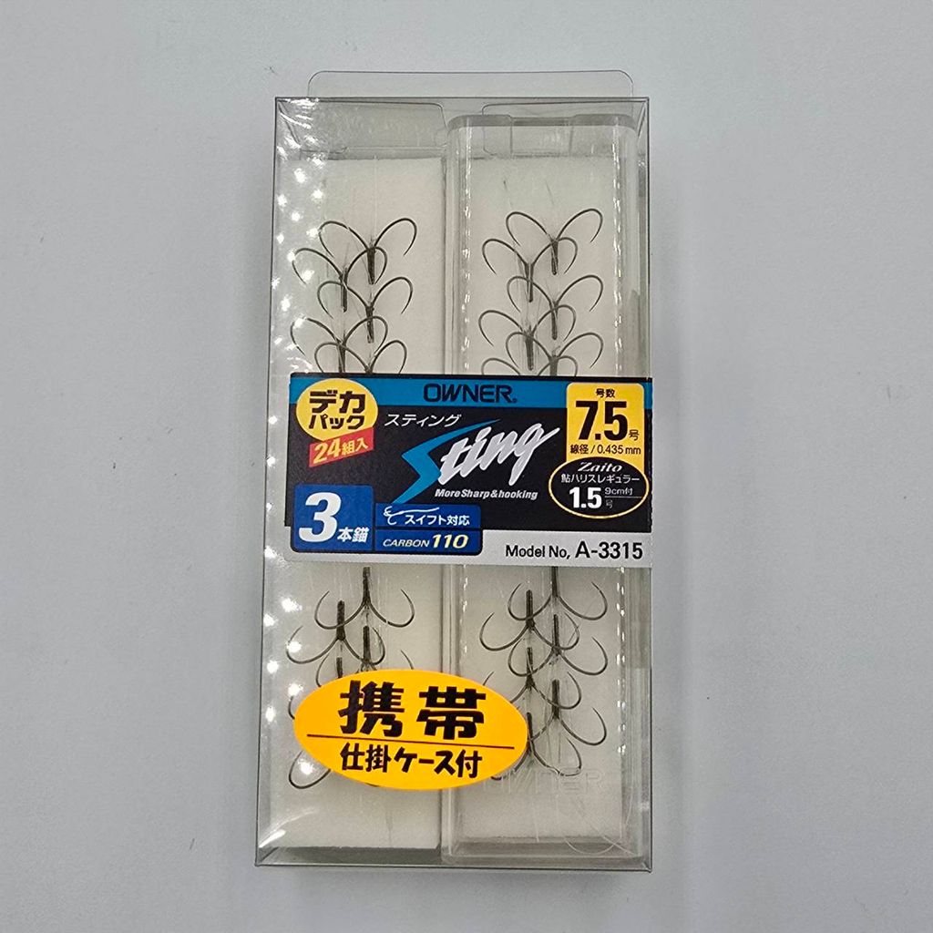 539376_0