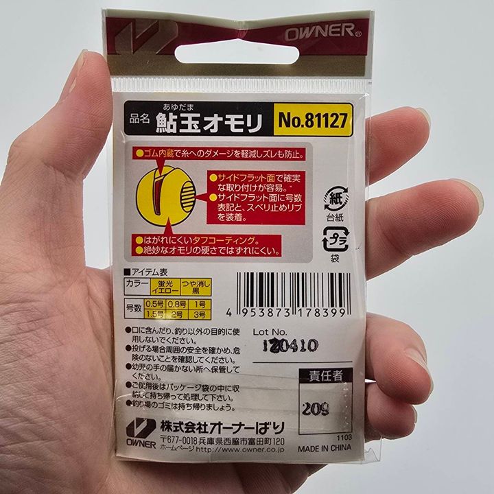 539359_0