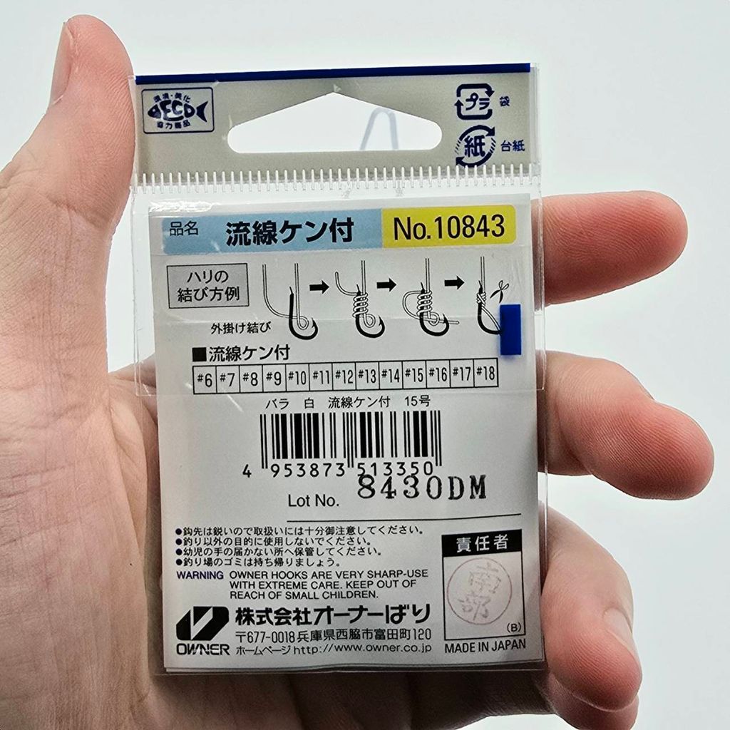 546054_0