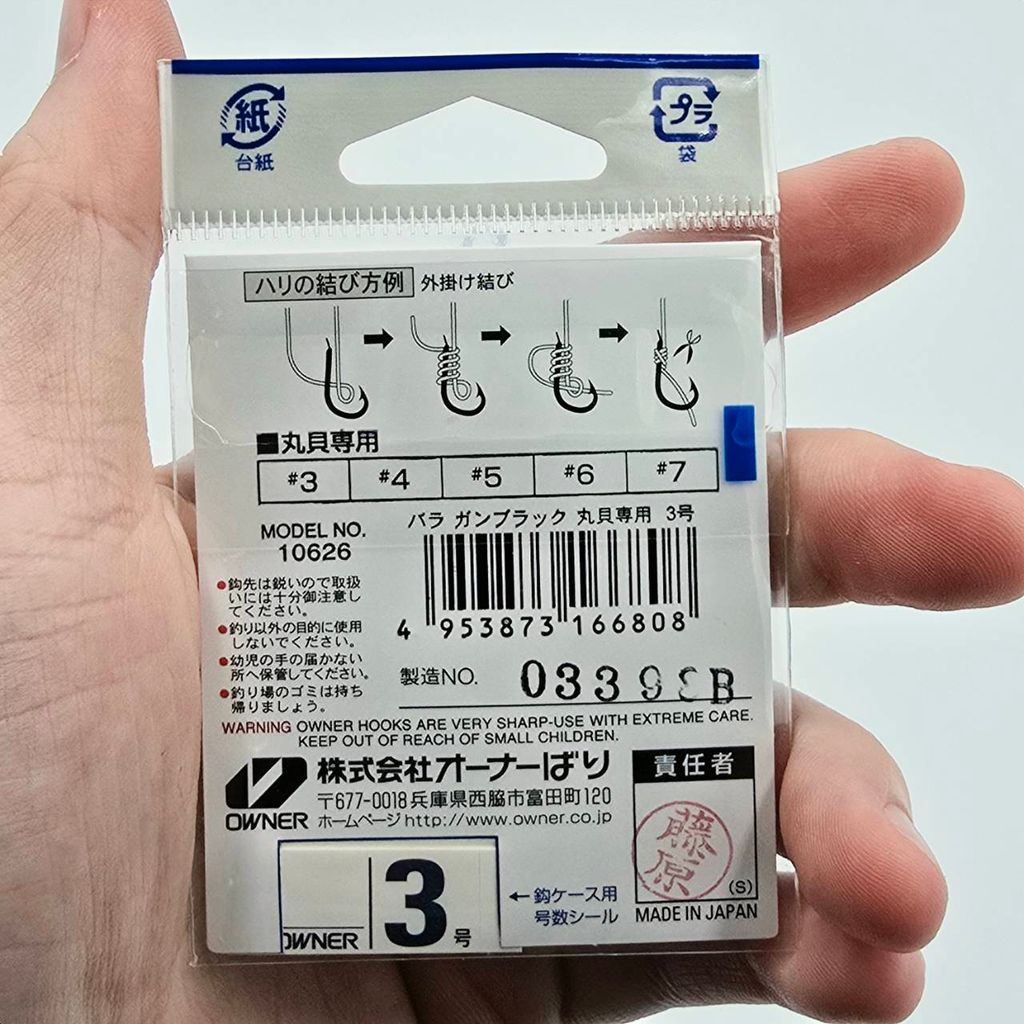 546064_0