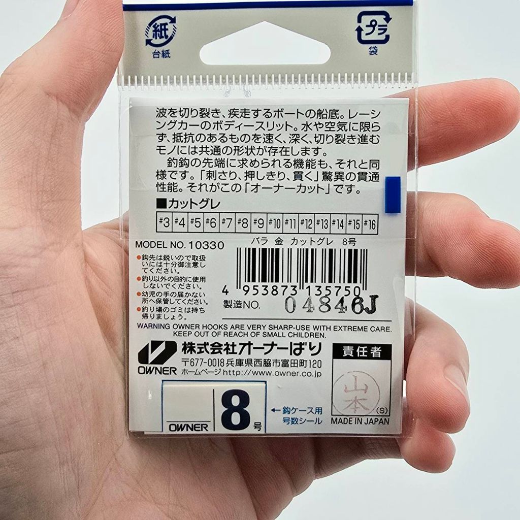 546377_0