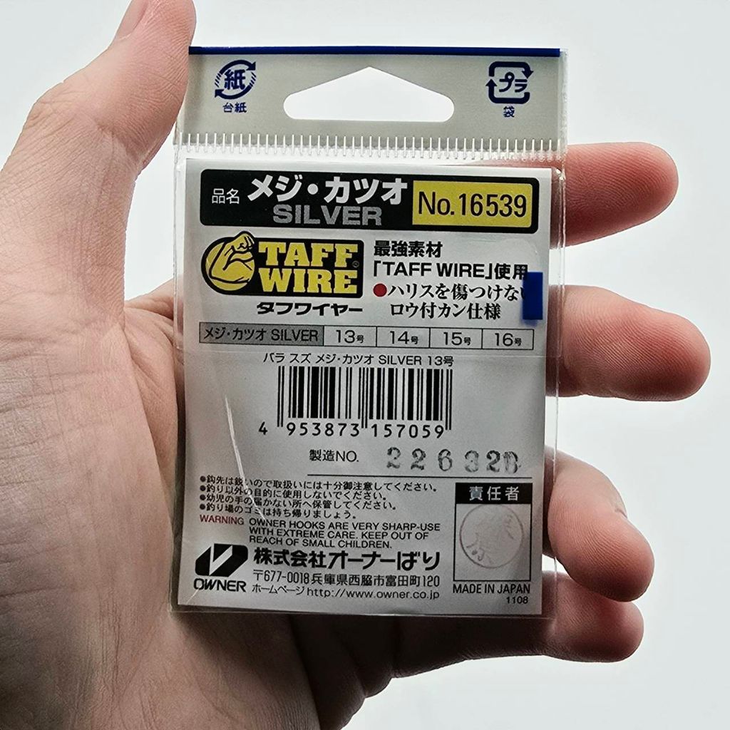 546489_0