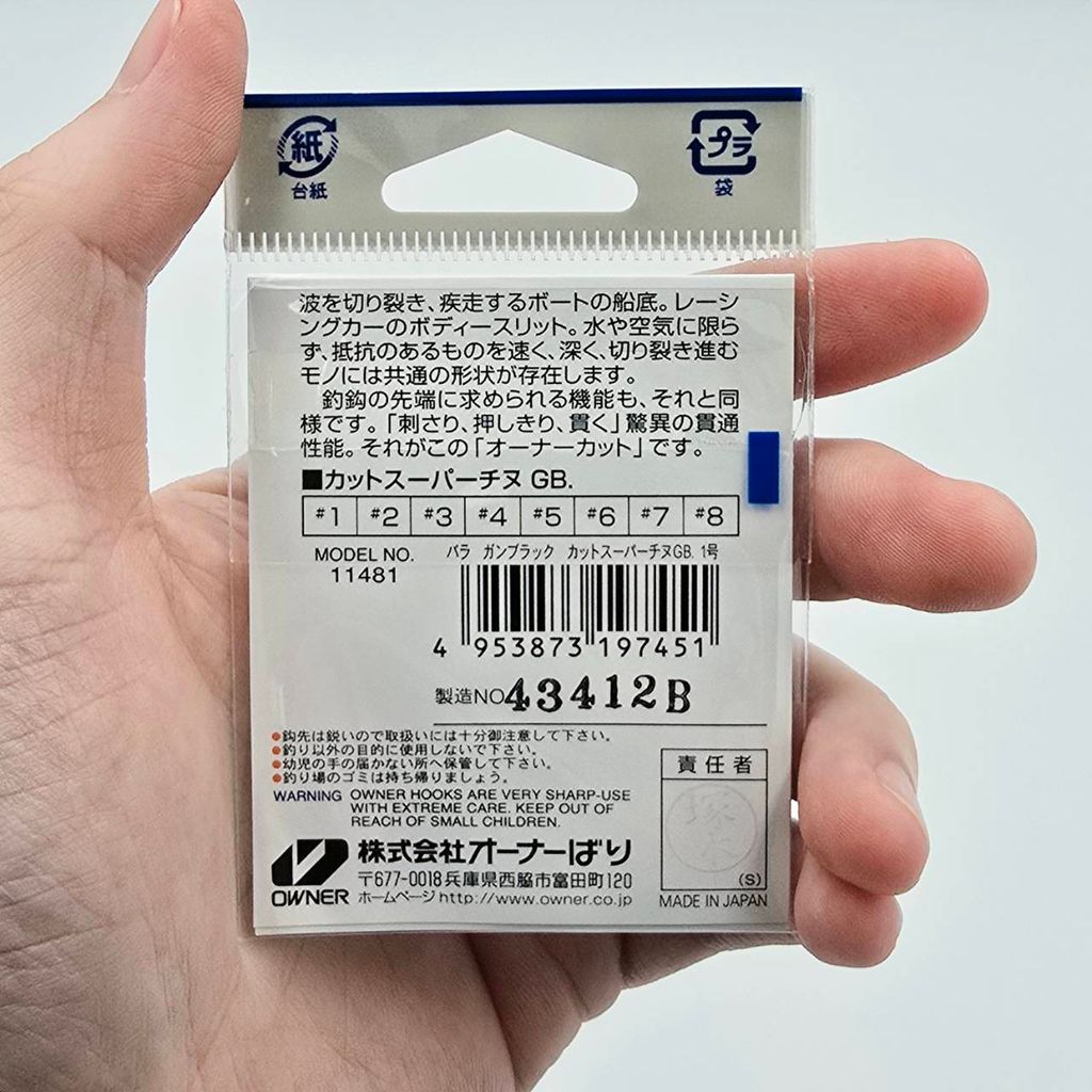 546592_0