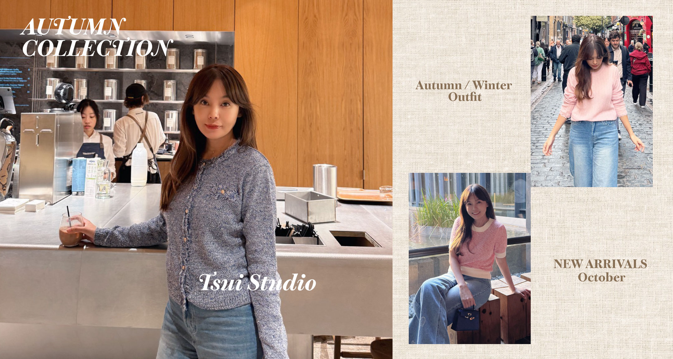  | Tsui Studio