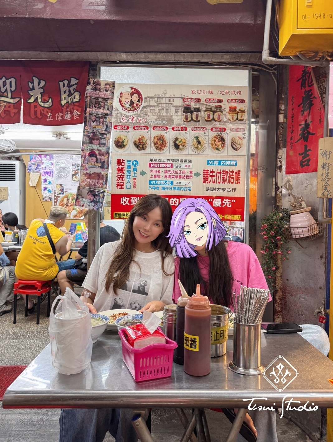 LINE_ALBUM_2026.10.19_261019_4
