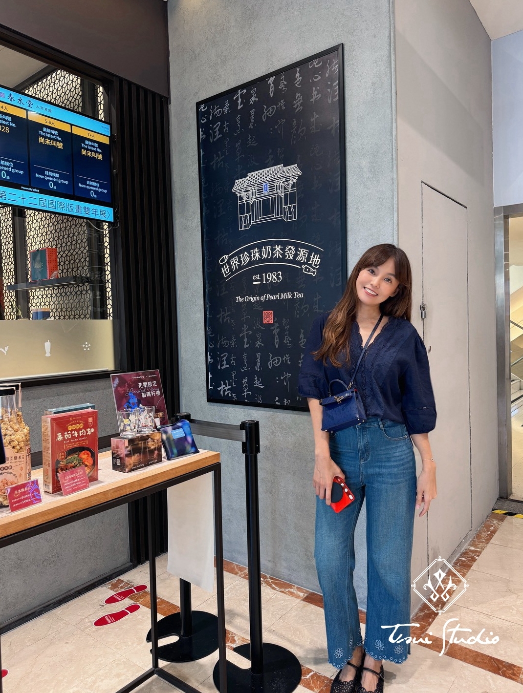 LINE_ALBUM_2026.10.20 _5_261020_1