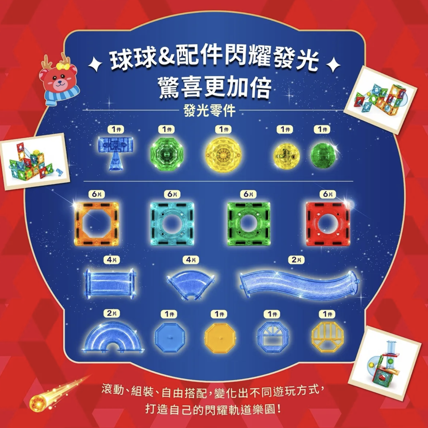 截圖 2026-10-19 下午2.58.04