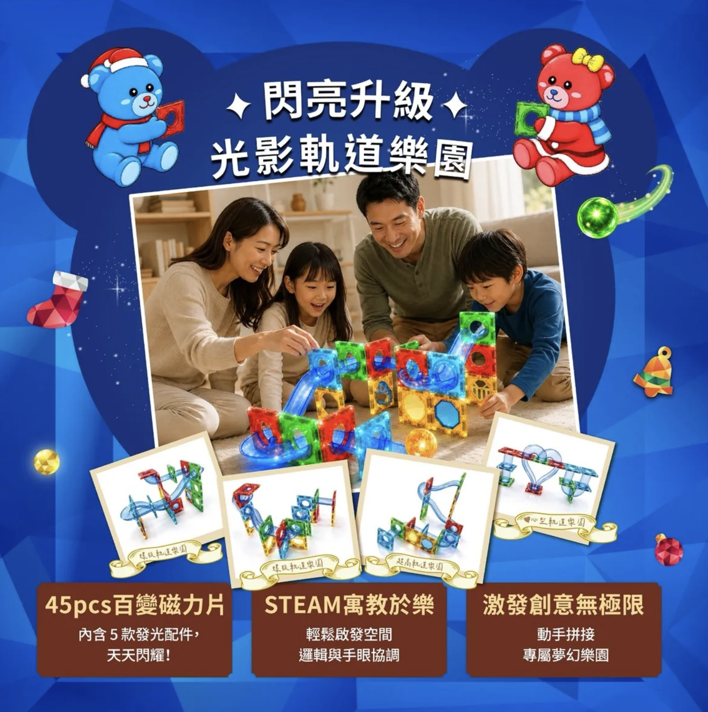 截圖 2026-10-19 下午2.57.57