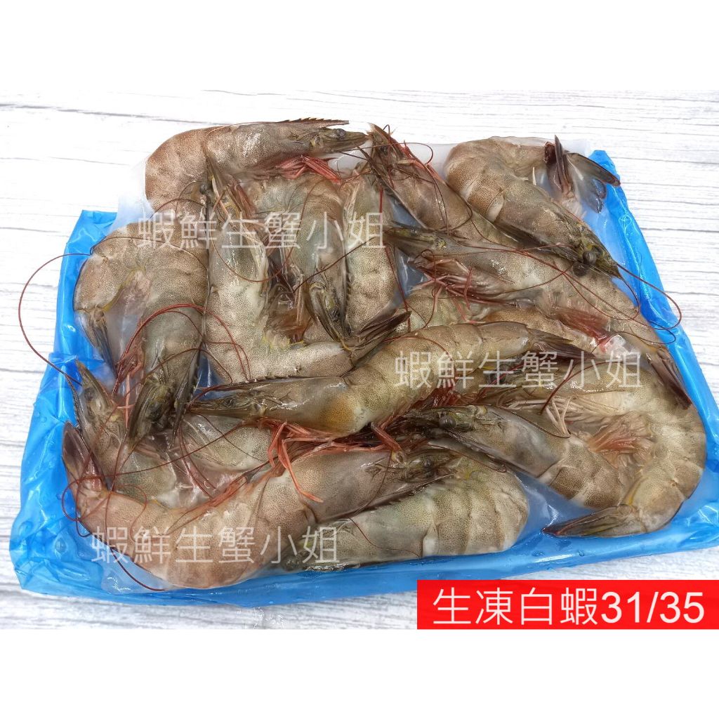 tw-11134207-7r990-lla6322wdo0x0f