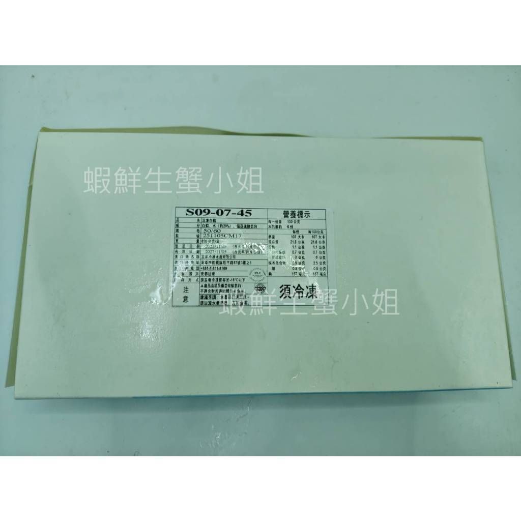 tw-11134207-81ztp-mjw5xvtt1edj58