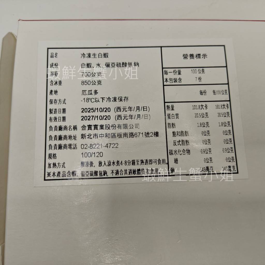 tw-11134207-81ztl-mibfnjmrcmiq66