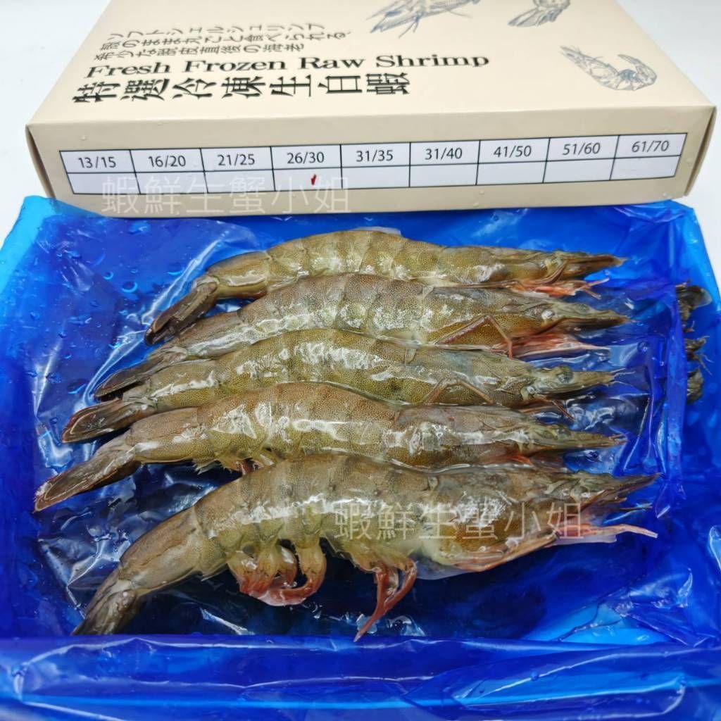 tw-11134207-820lc-ml7kn7n61tz7cf