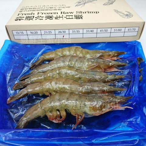tw-11134207-820lc-ml7kn7n61tz7cf