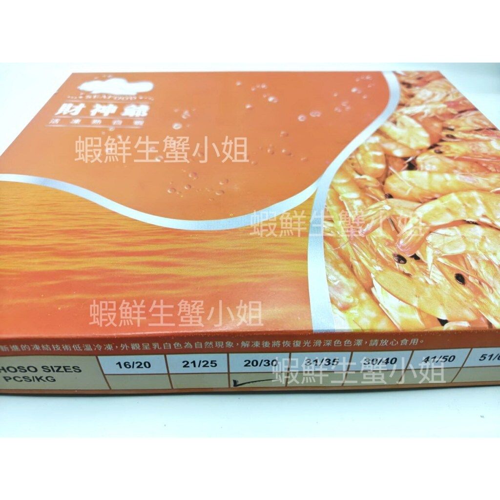 tw-11134207-820l4-mkiwp3pmypl428