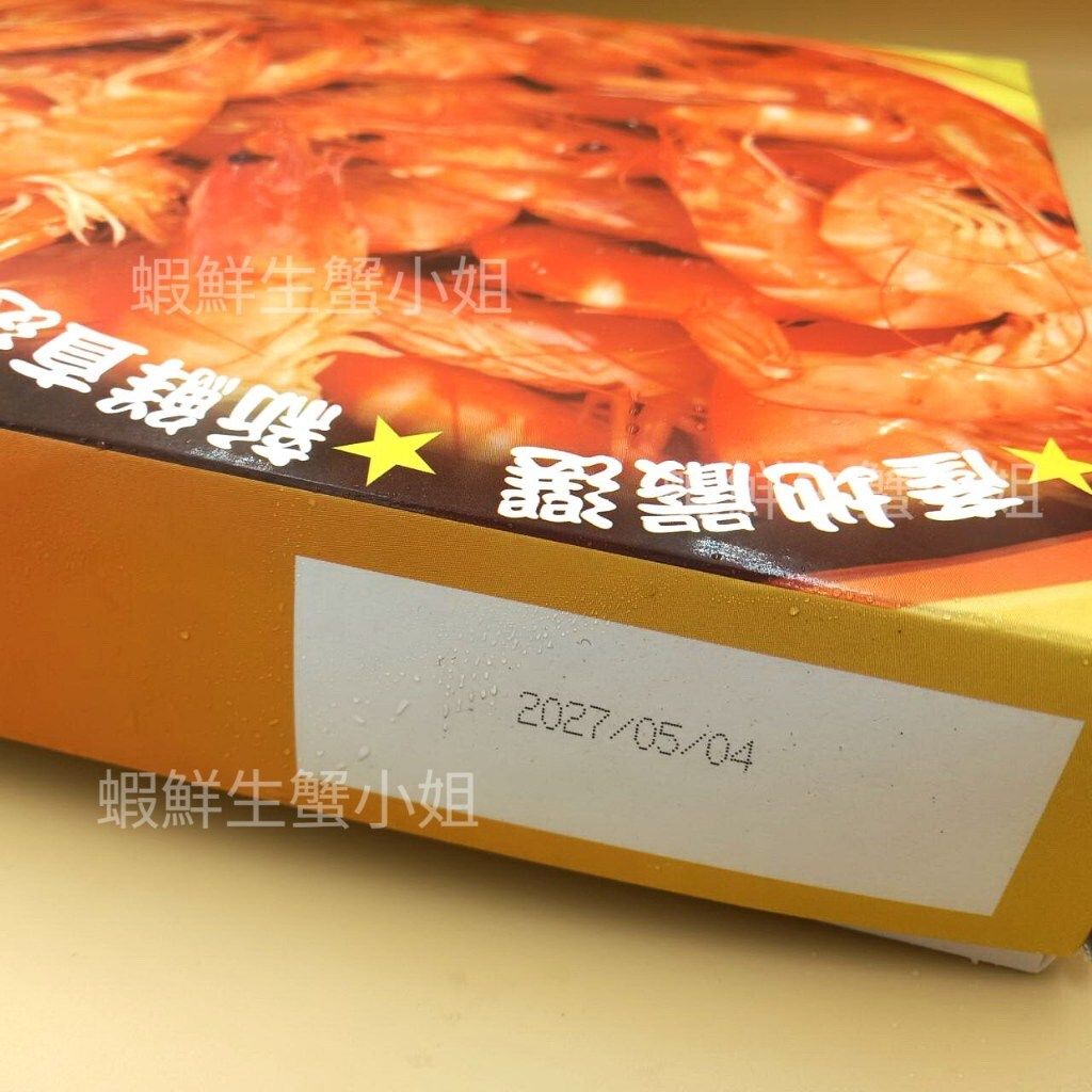 tw-11134207-81zth-me5lwinuiosj8e