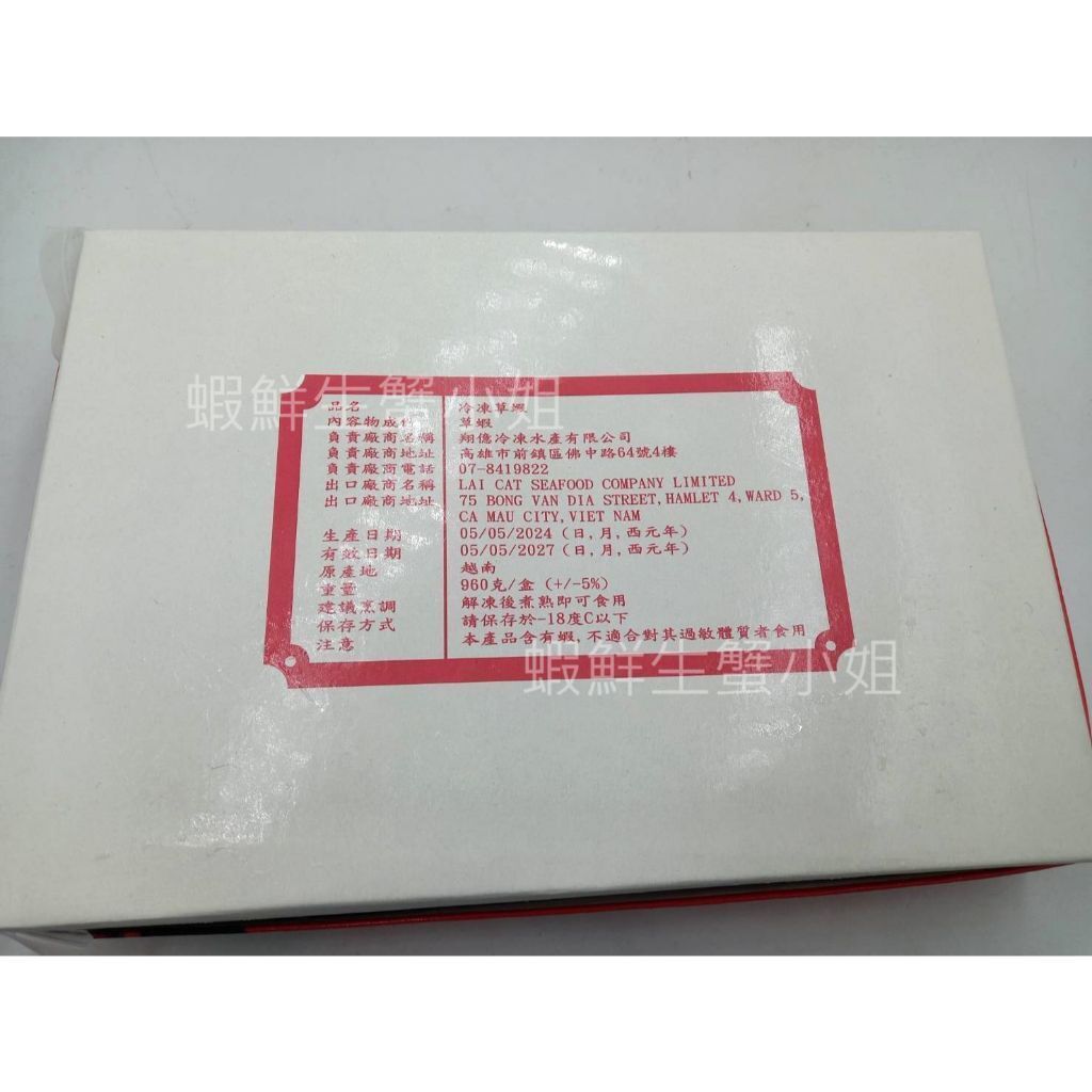tw-11134207-7rasf-m63q0v63ekg1dc