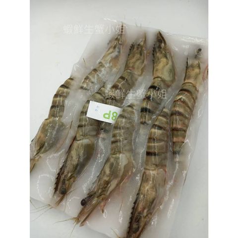 tw-11134207-7rasa-m4tzfra0sdl914