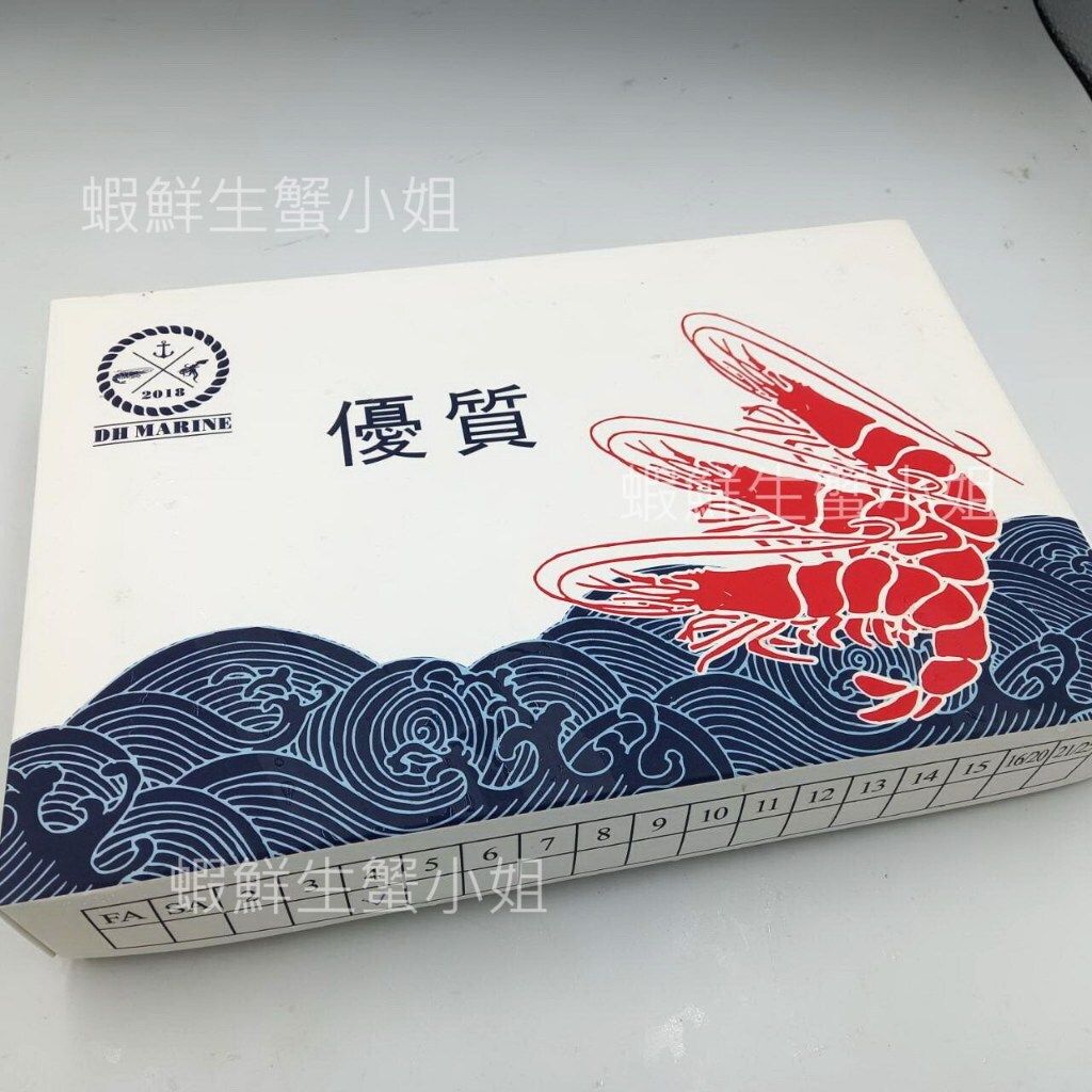 tw-11134207-7rase-m226fjk2xpz83c