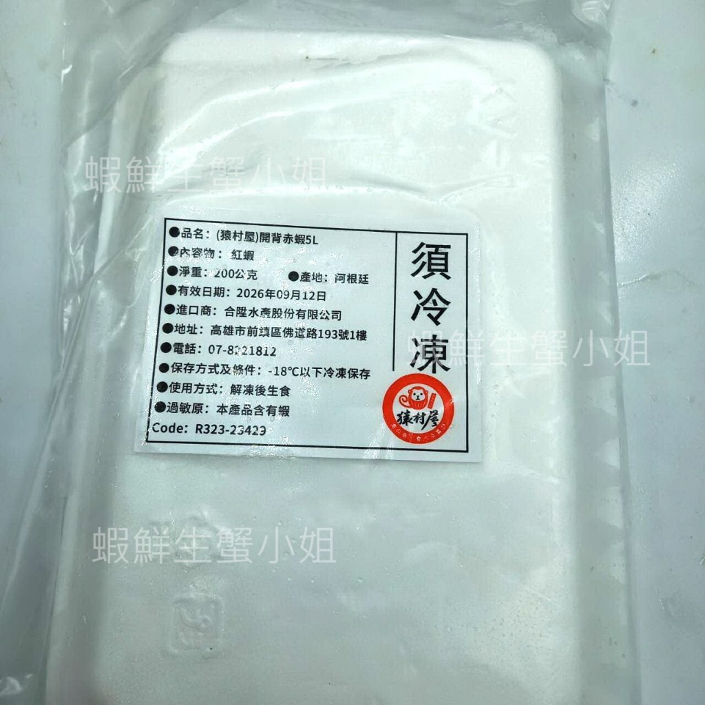 tw-11134207-7rask-m26jdssg2t5m5e