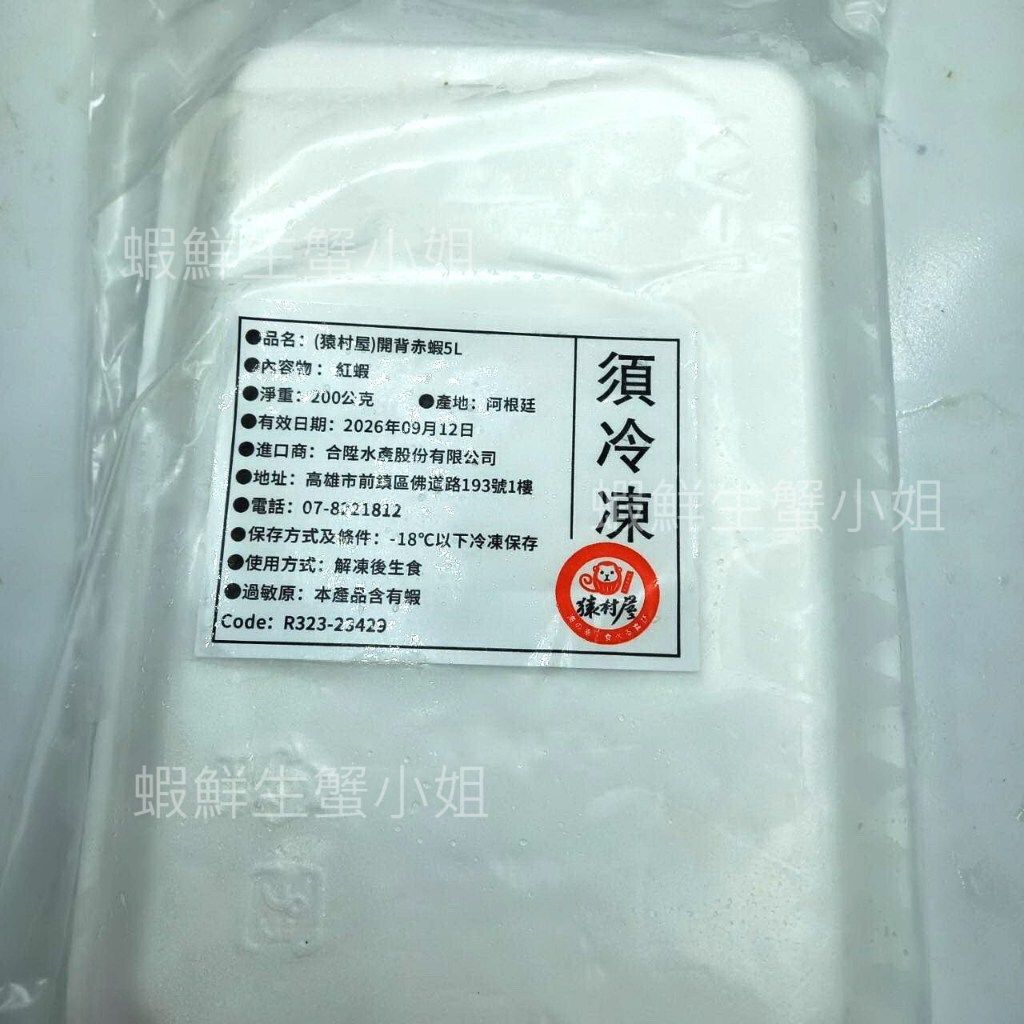 tw-11134207-7rask-m26jdssg2t5m5e