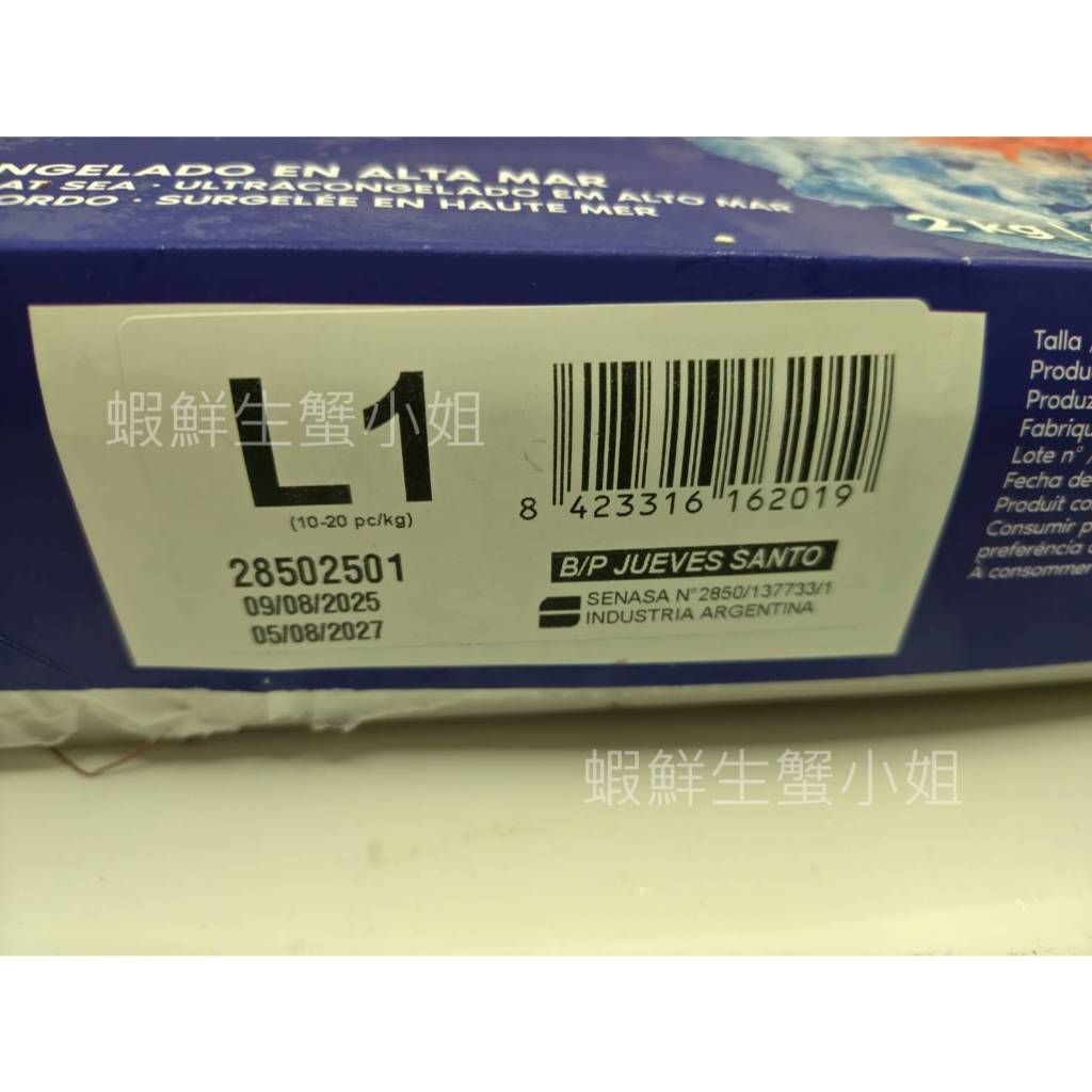 tw-11134207-81ztj-mgnimhvdg26ib2