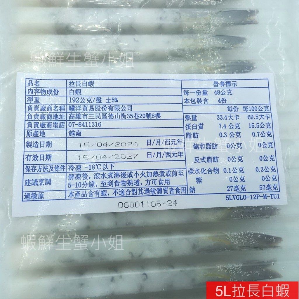 tw-11134207-7r98v-lvzu27an1ova15