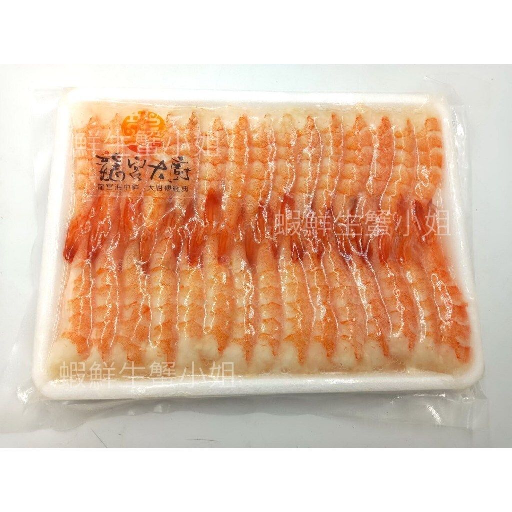 tw-11134207-7rask-m5wau362ecdy98