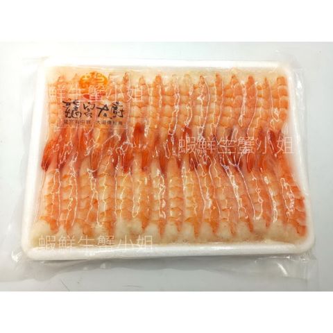 tw-11134207-7rask-m5wau362ecdy98
