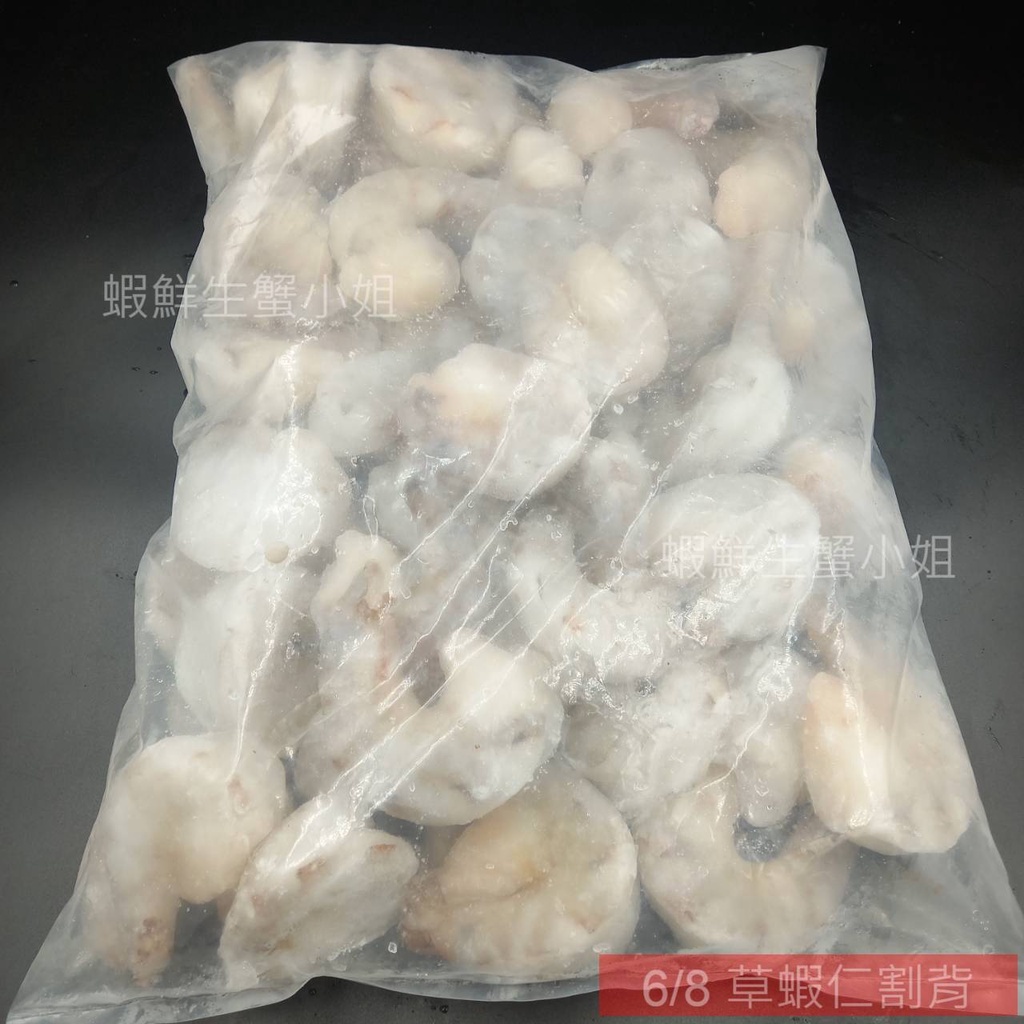 sg-11134201-22120-rucm9x452qkve0
