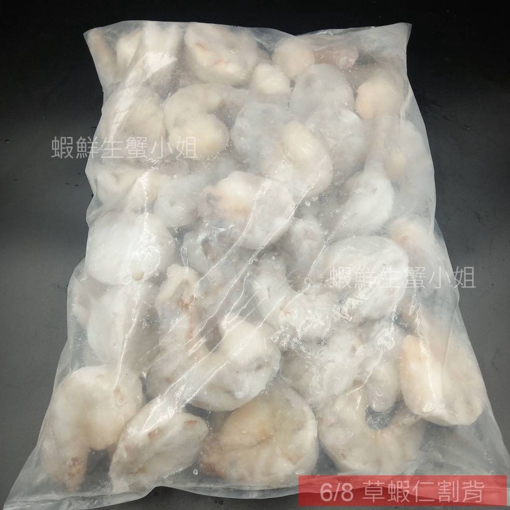 sg-11134201-22120-rucm9x452qkve0