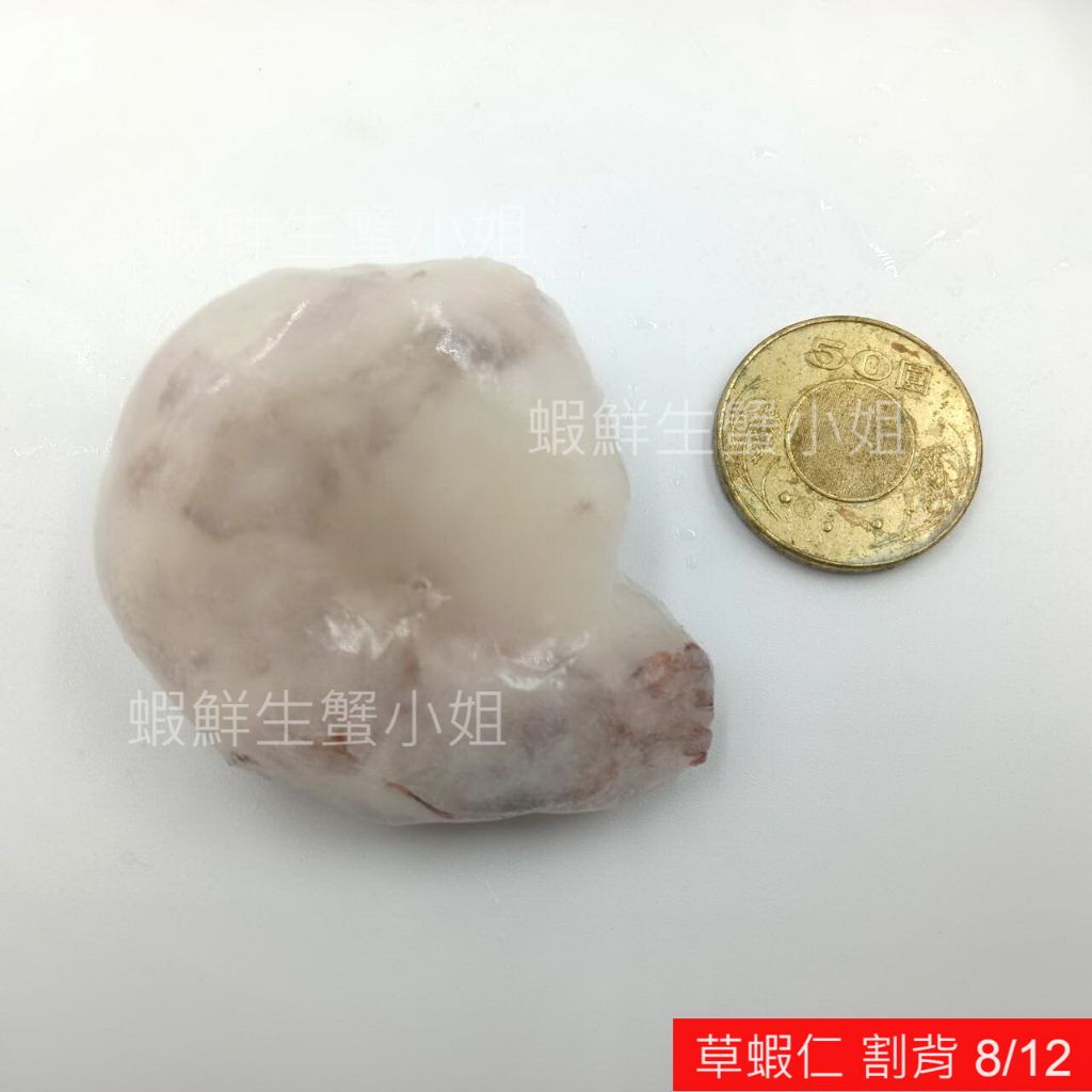tw-11134207-7r98x-llkb6hef8hu9a9