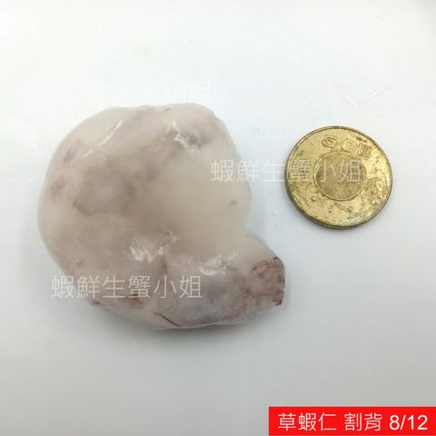 tw-11134207-7r98x-llkb6hef8hu9a9