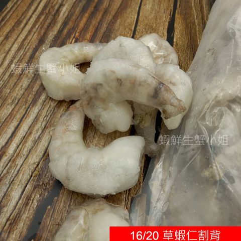 tw-11134207-7quky-leupv68v8sa797