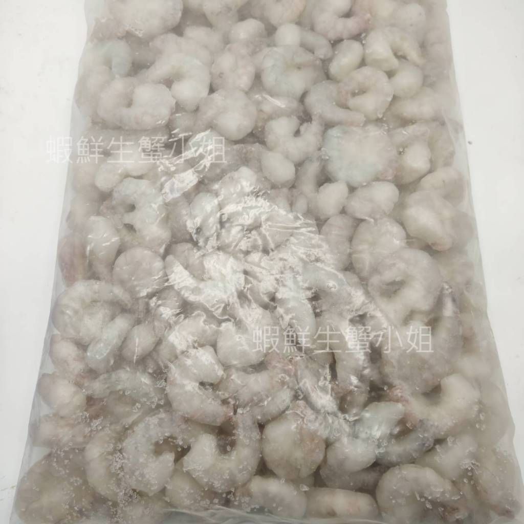 tw-11134207-820lb-mln54i9b4iys68