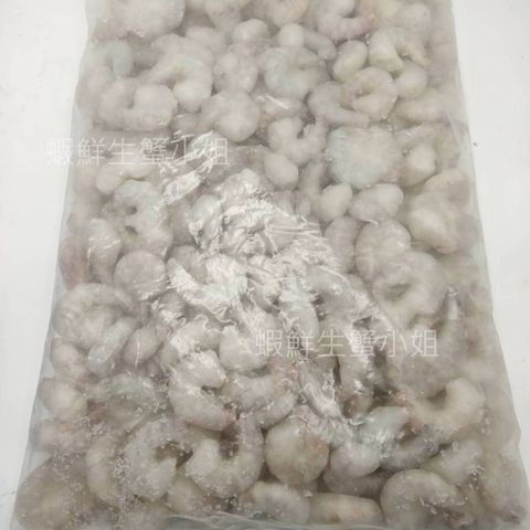 tw-11134207-820lb-mln54i9b4iys68