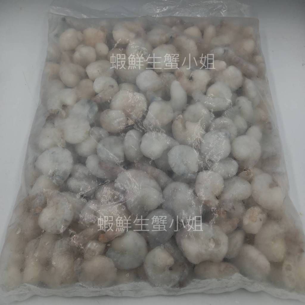 tw-11134207-7rash-m0uw8f3c29cj5b