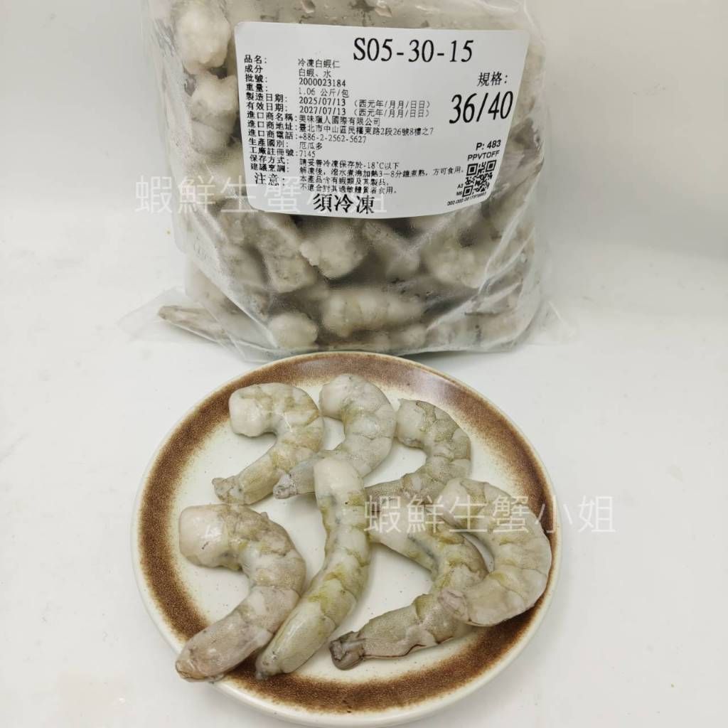tw-11134207-820l9-mm1hazywrax1b6