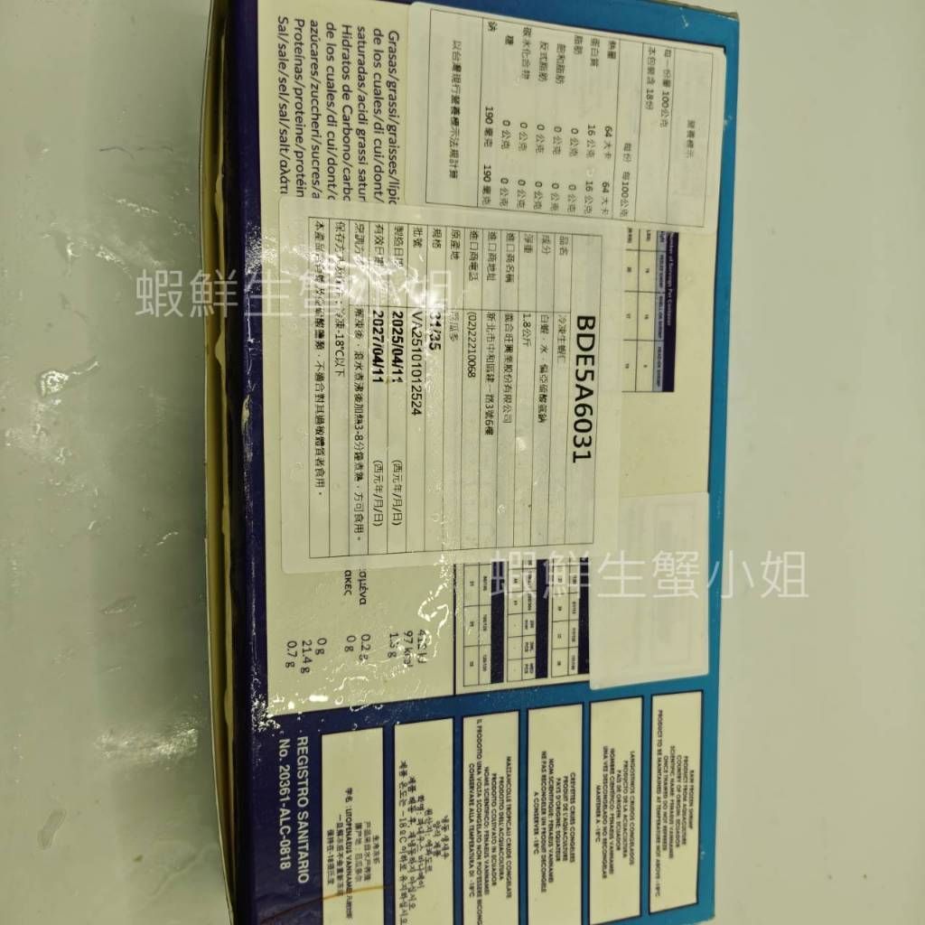 tw-11134207-81zte-mggdu9gw6gayf4