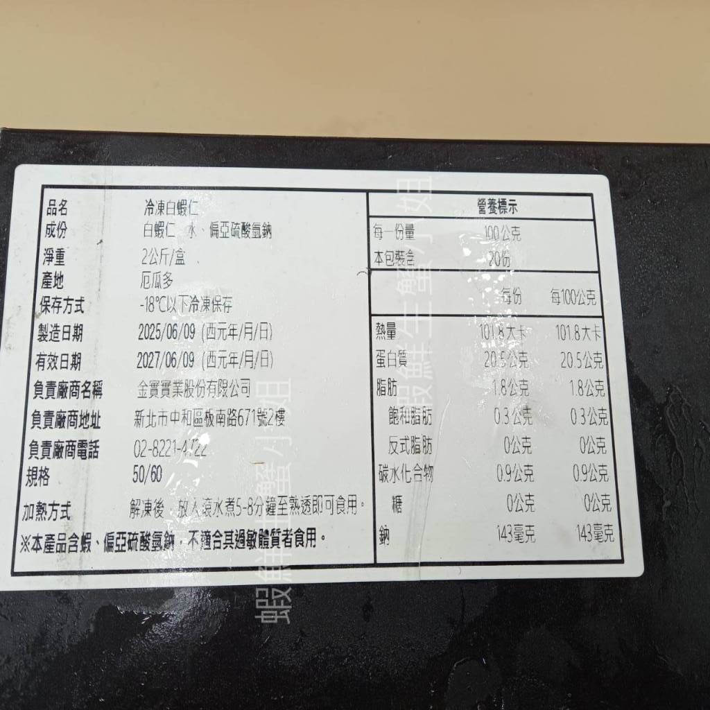 tw-11134207-81zti-me0x58g4zu9z46
