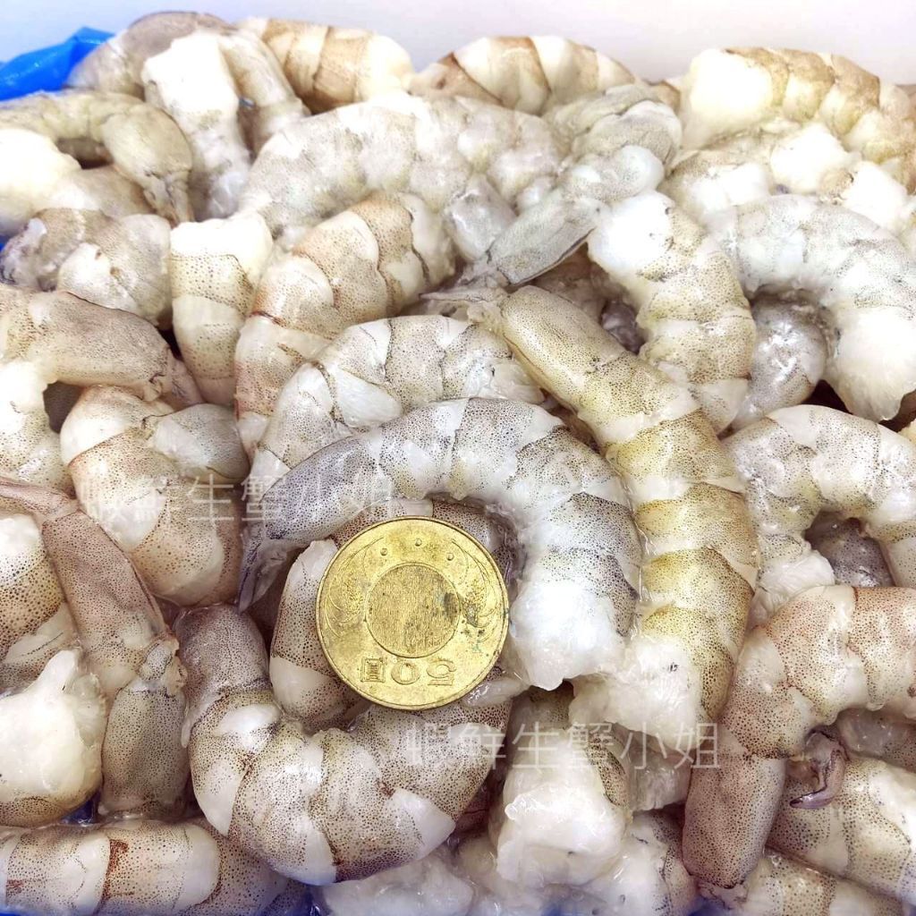 tw-11134207-7rash-m1xuzjol6akr2b